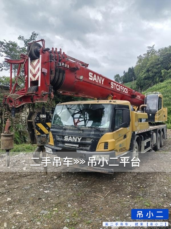 吊小二